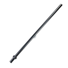 Load image into Gallery viewer, Covermate III Extended Pivot Arm 100985
